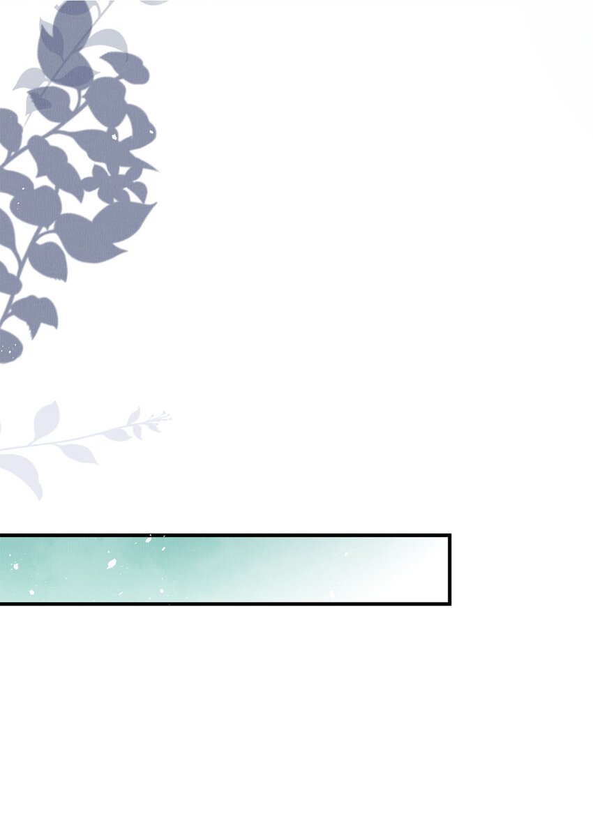 33 章决，我跟你试试。(1/2)-第33话