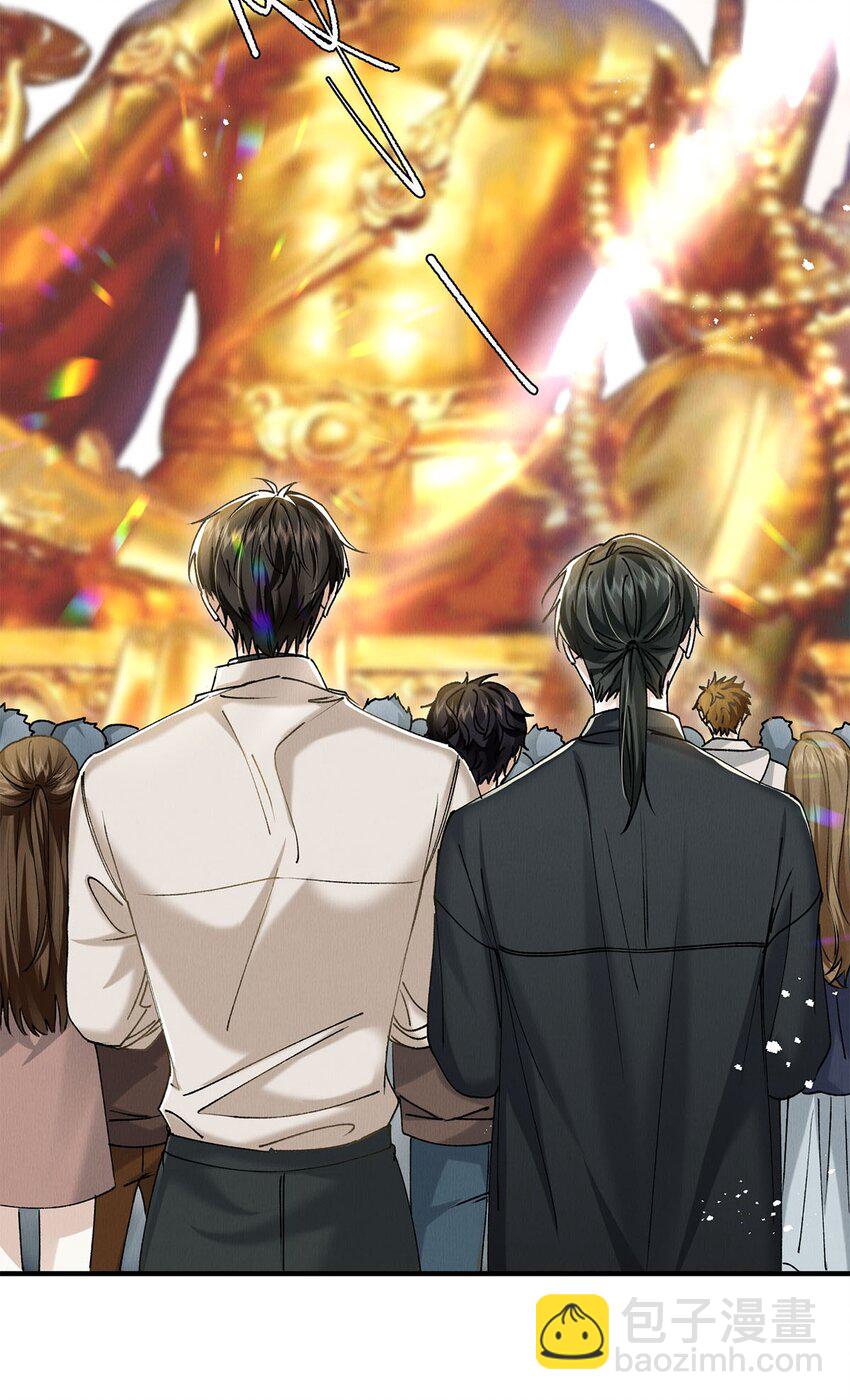 33 章决，我跟你试试。(1/2)-第33话