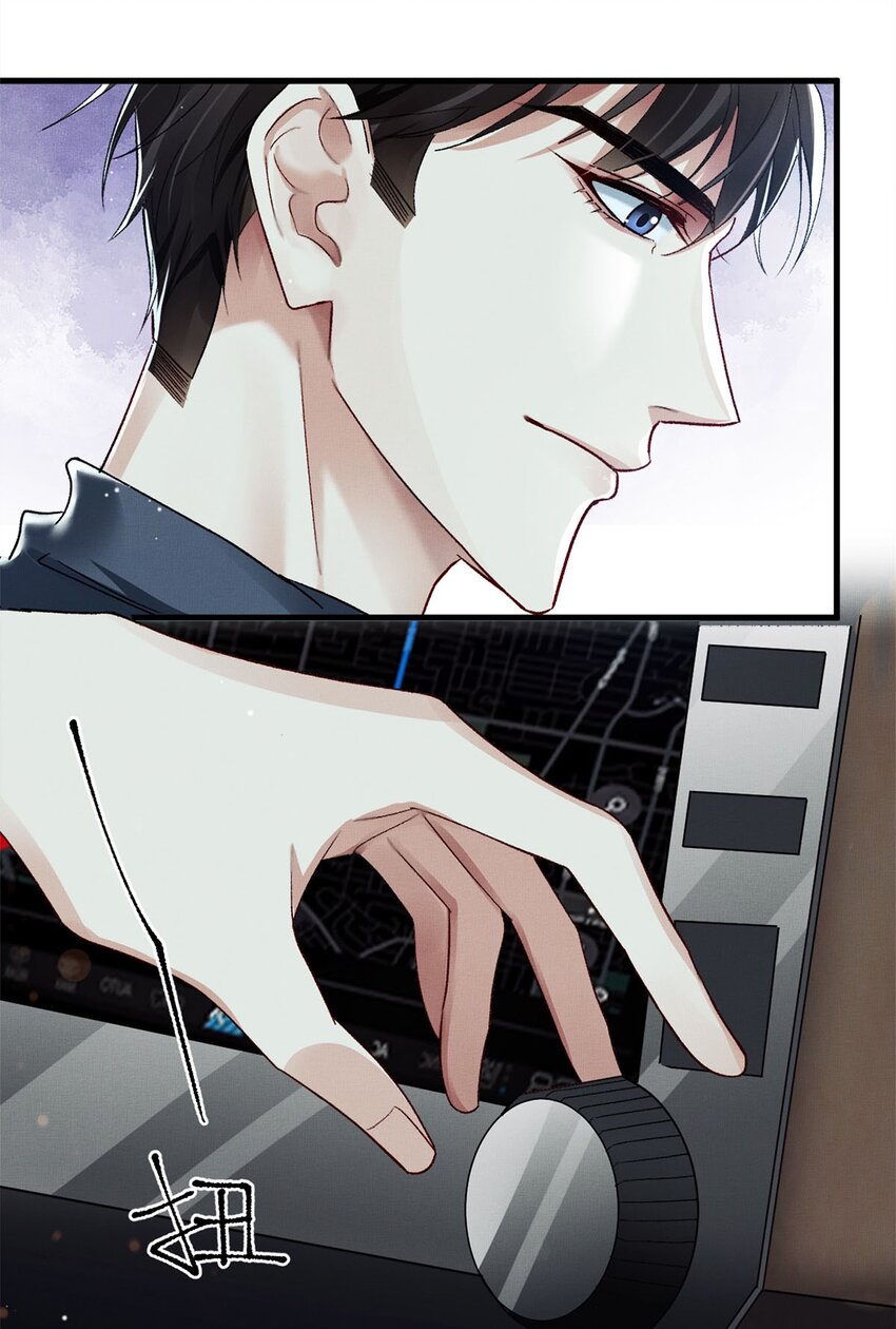 05 帮我个忙-第5话