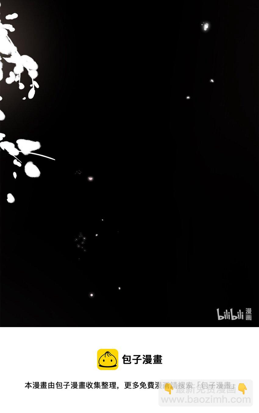 05 帮我个忙-第5话