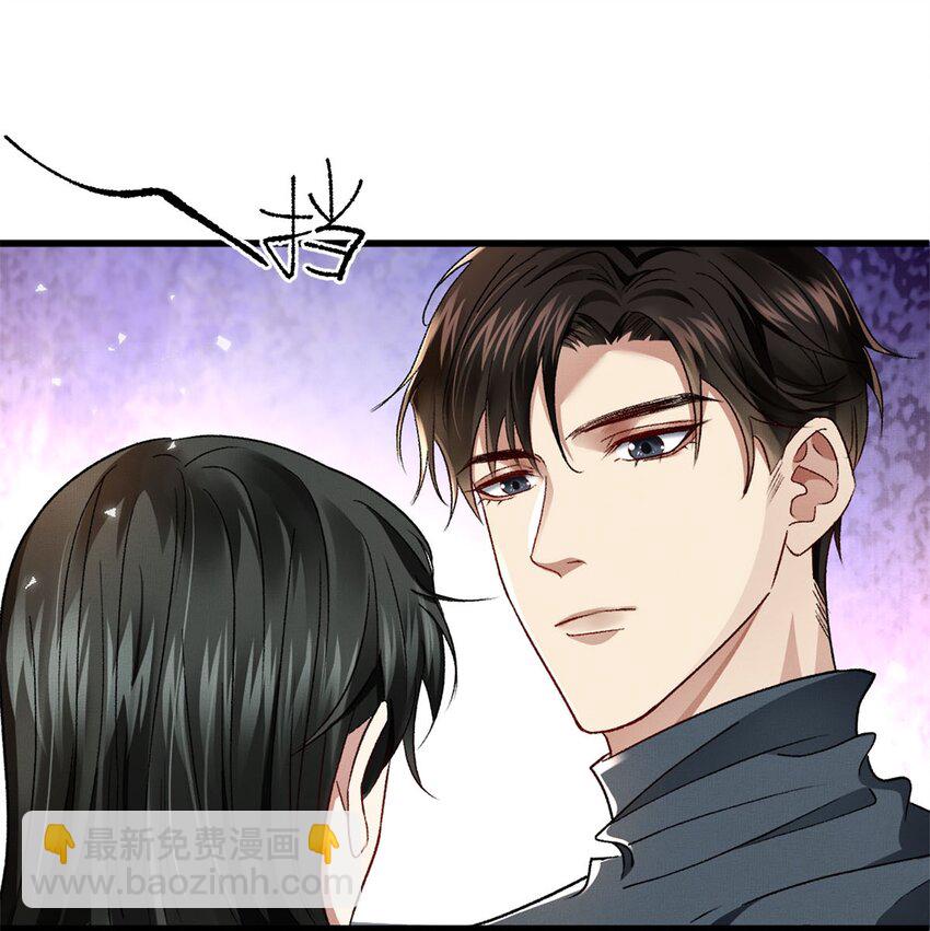 09 成年A的体格-第9话