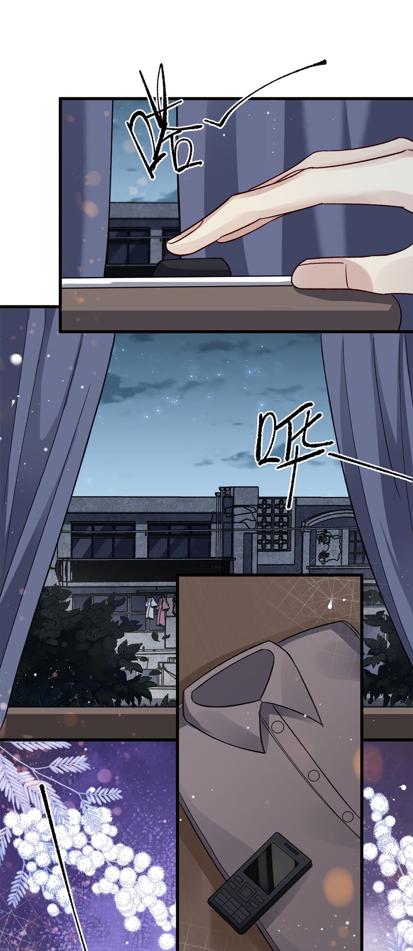 09 成年A的体格-第9话