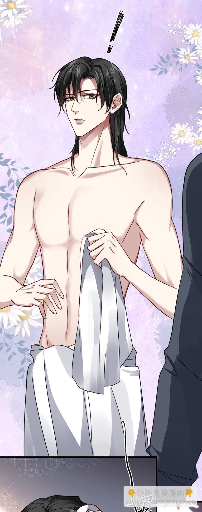 09 成年A的体格-第9话