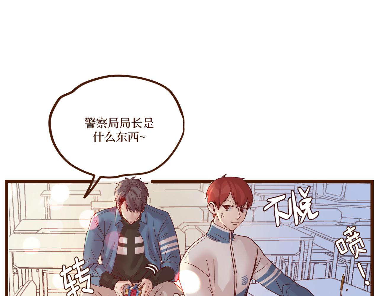 Day_11(1/3)-第11话