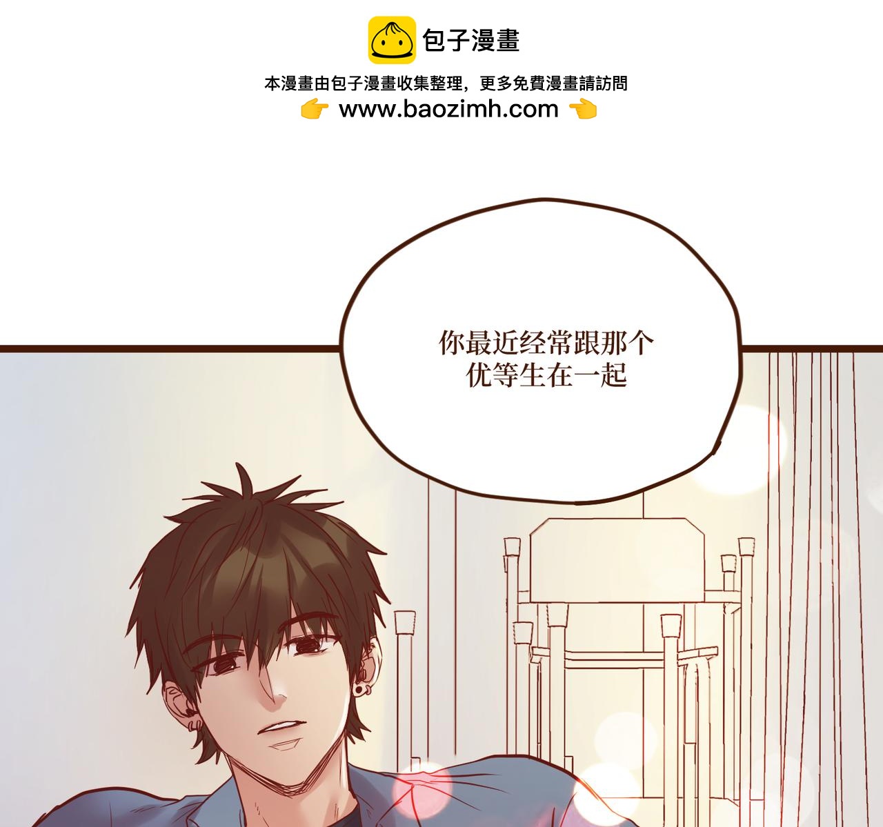 Day_11(1/3)-第11话