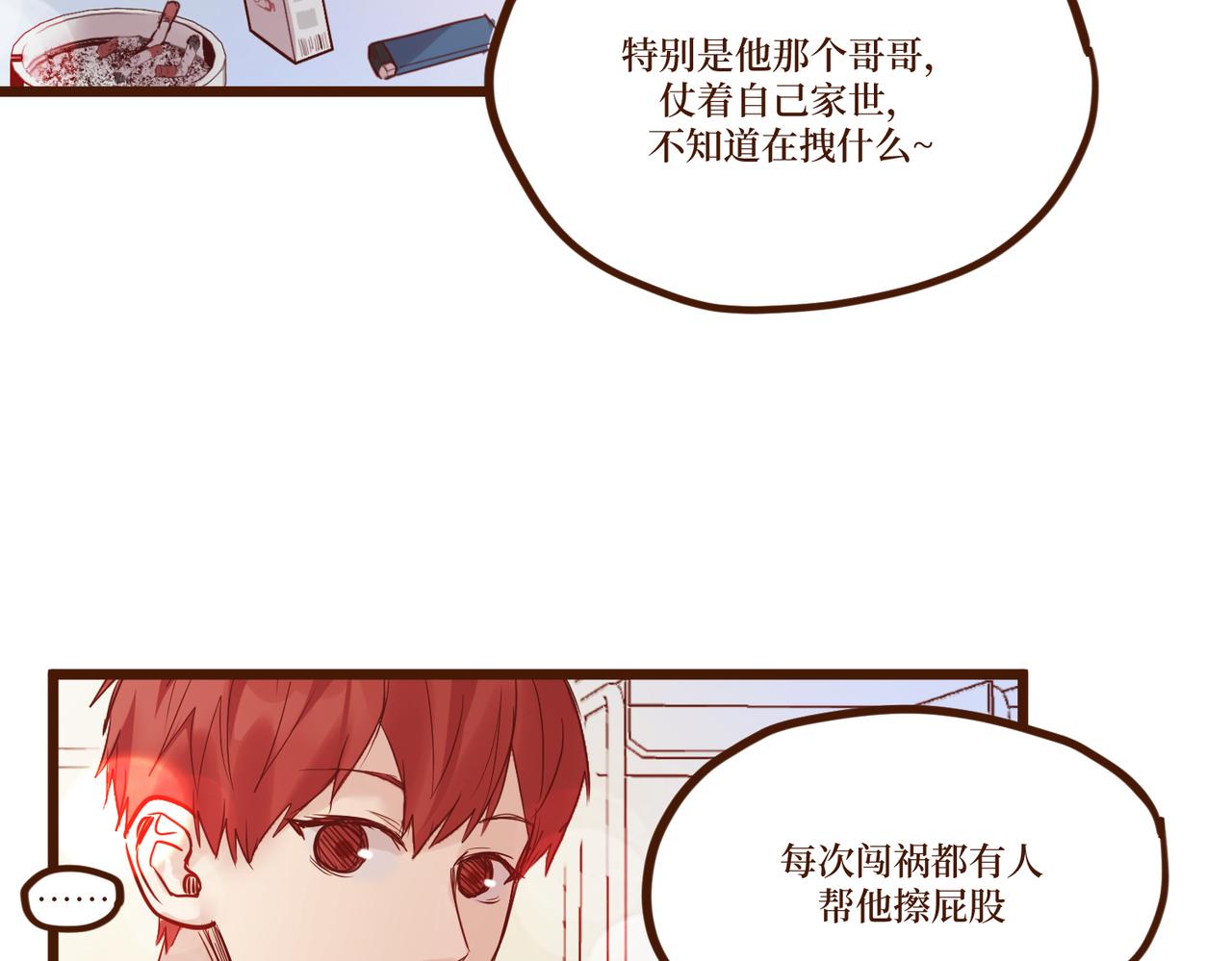 Day_11(1/3)-第11话