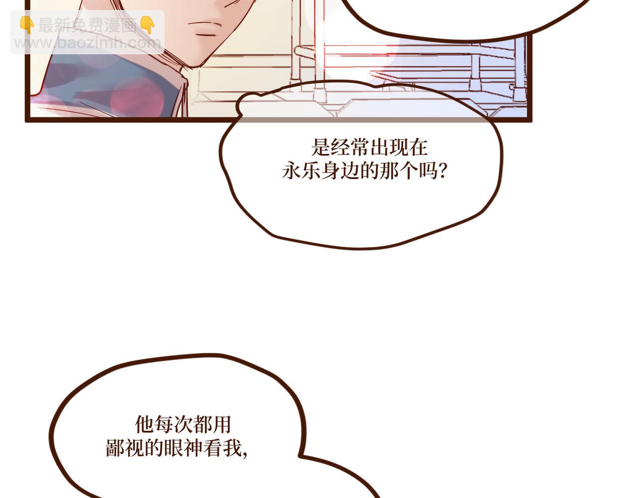 Day_11(1/3)-第11话