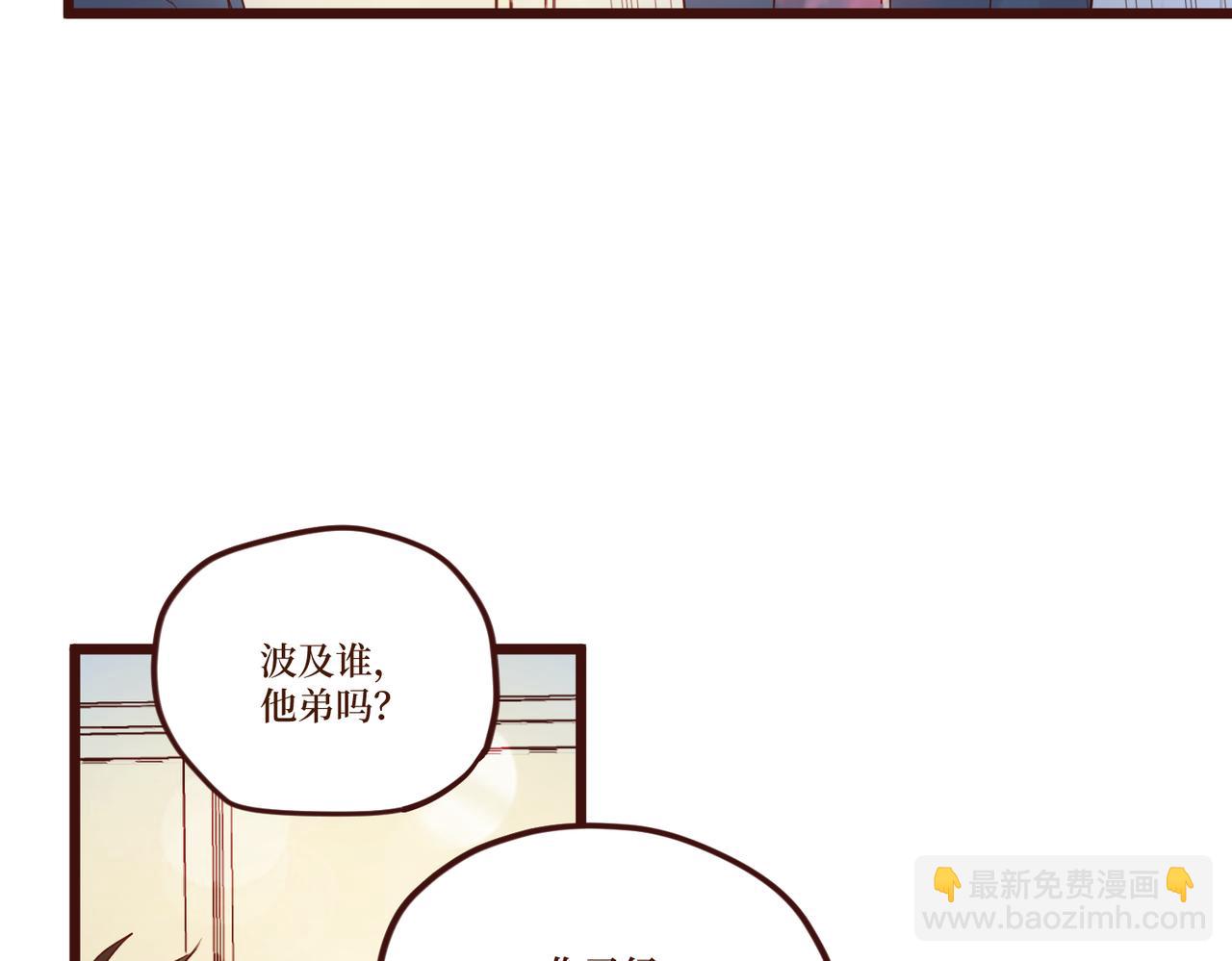 Day_11(1/3)-第11话