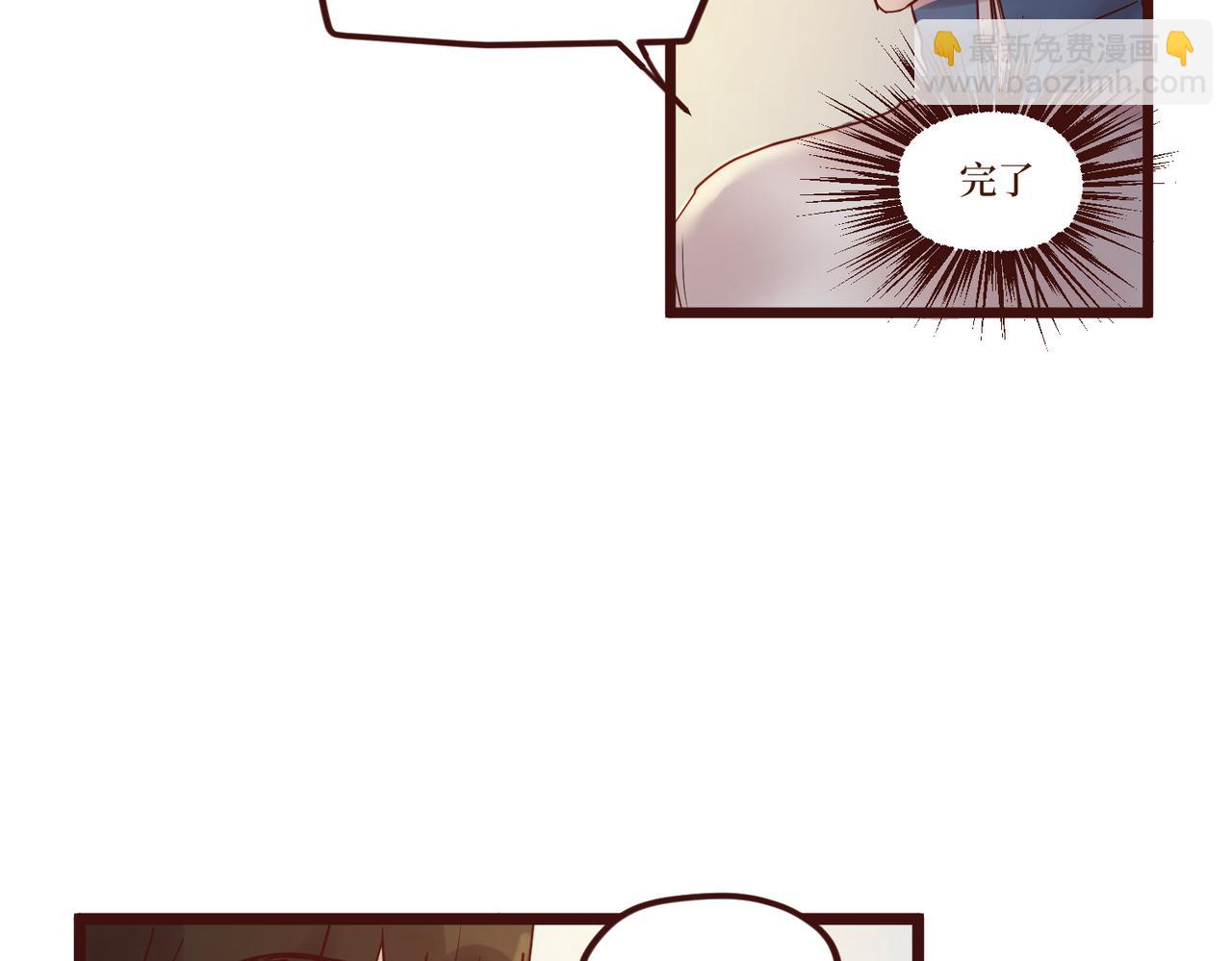 Day_11(1/3)-第11话