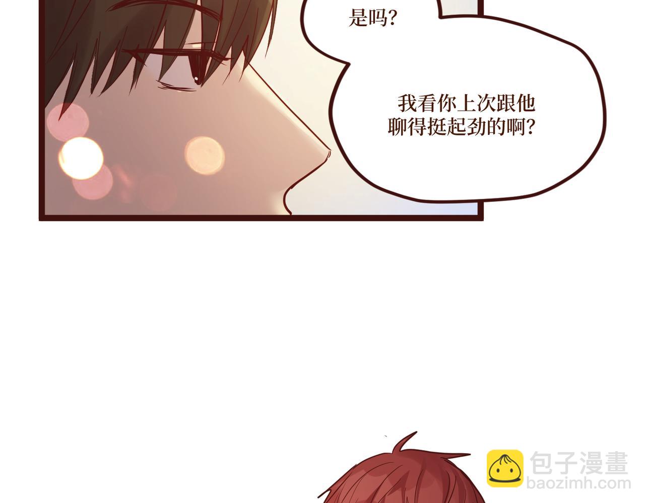 Day_11(1/3)-第11话