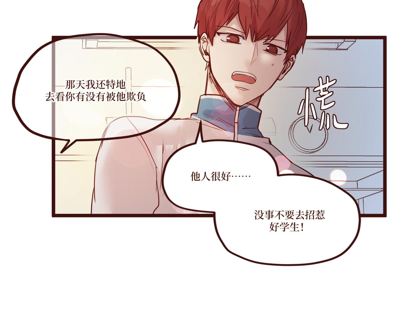 Day_11(1/3)-第11话