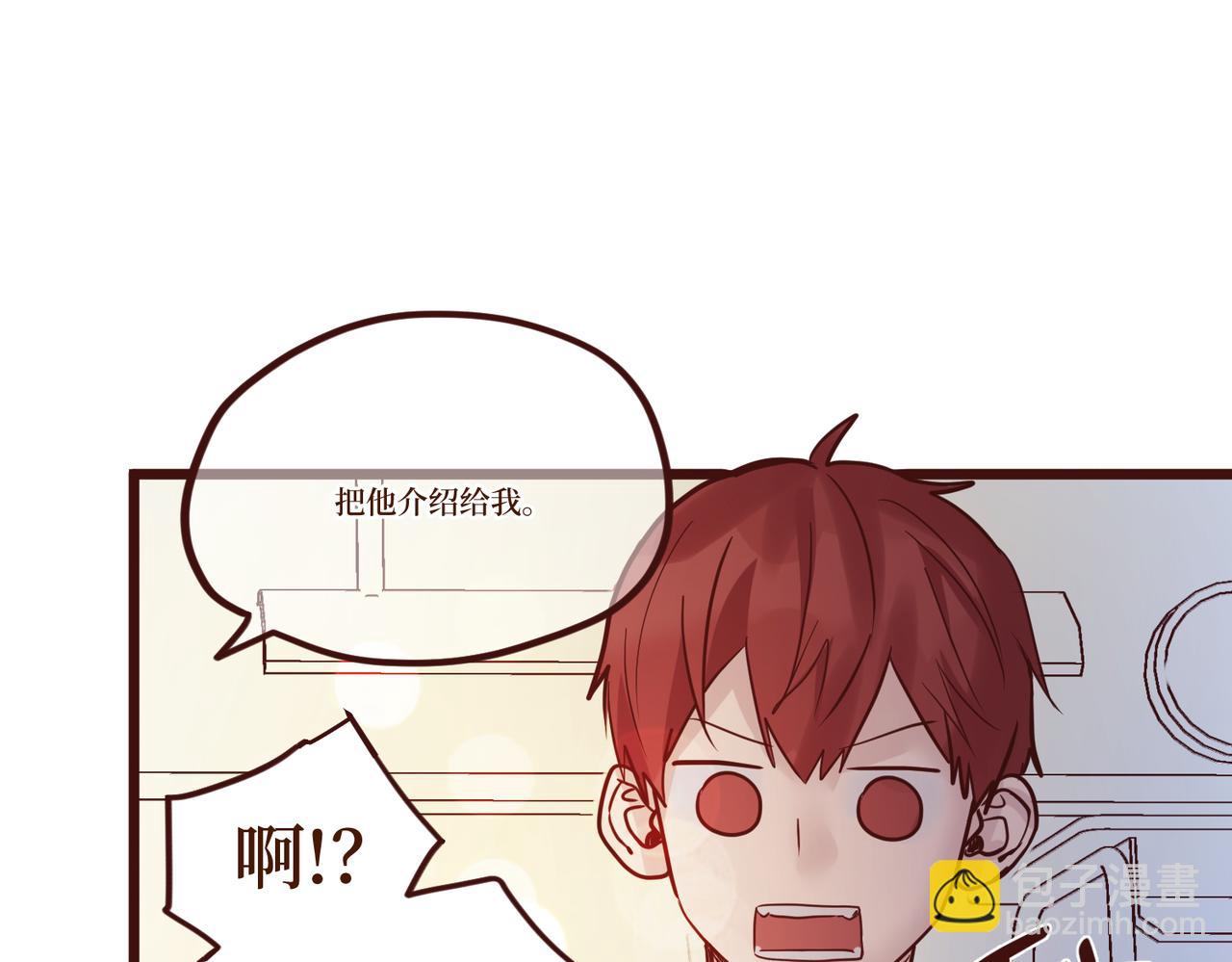 Day_11(1/3)-第11话