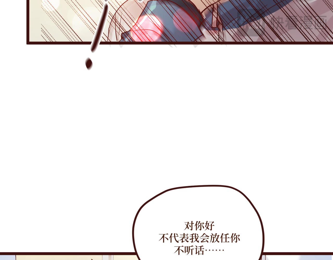 Day_11(1/3)-第11话