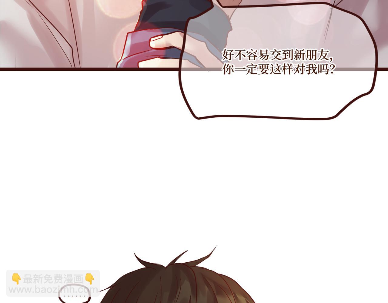 Day_11(1/3)-第11话