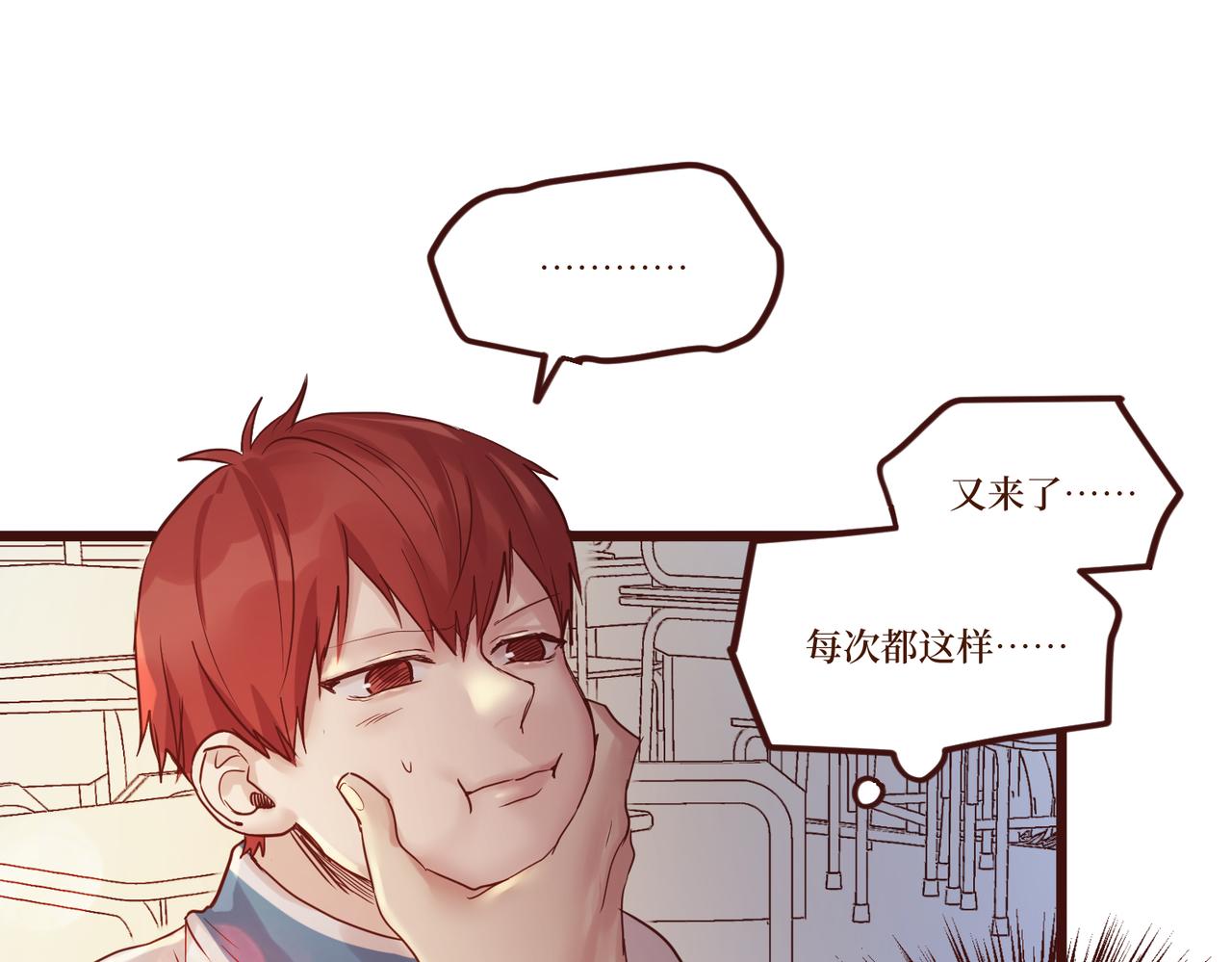 Day_11(1/3)-第11话