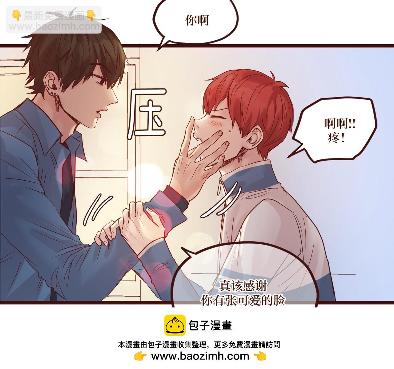 Day_11(1/3)-第11话