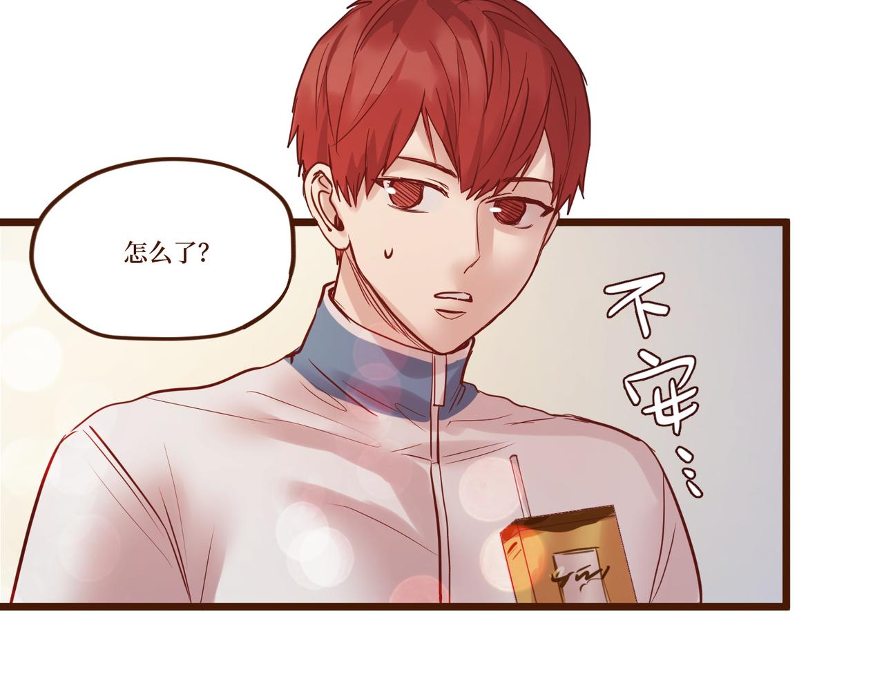 Day_11(1/3)-第11话