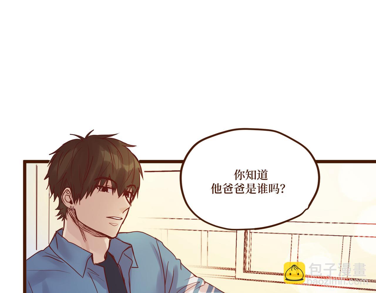 Day_11(1/3)-第11话