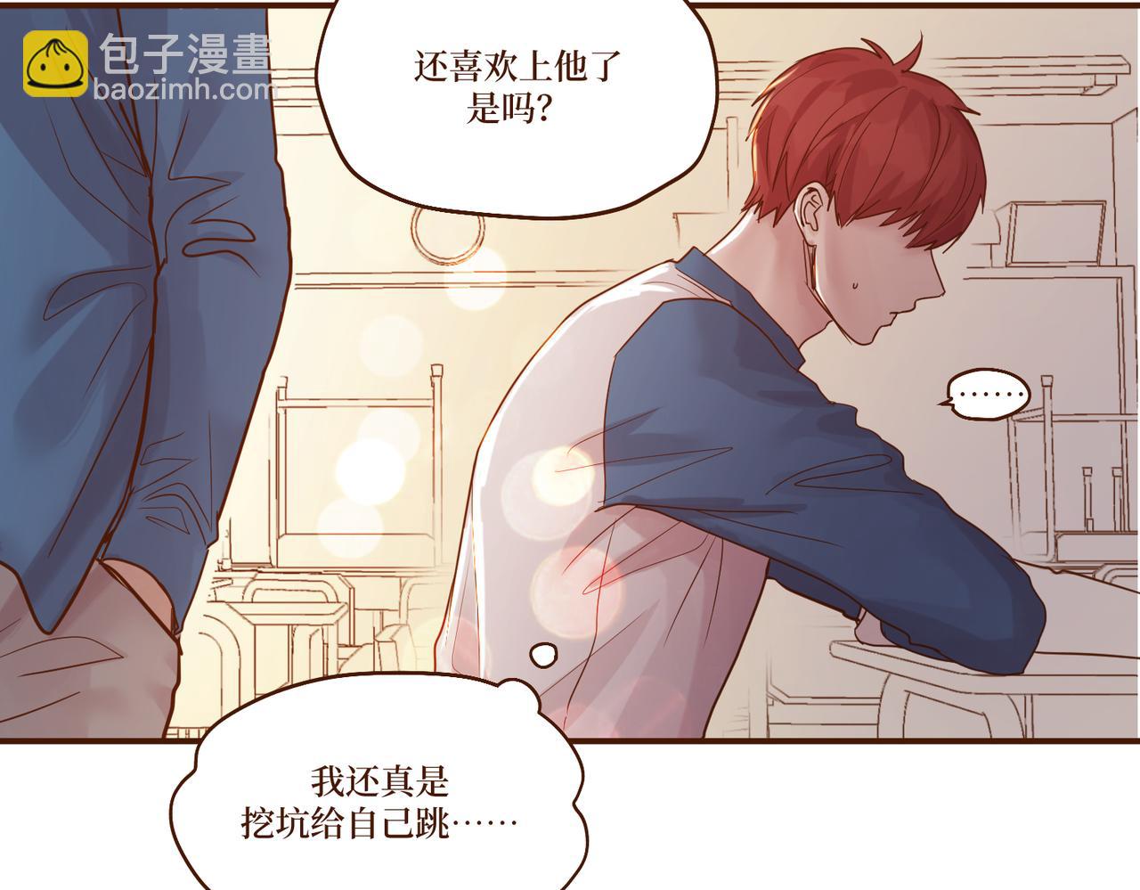 Day_13(1/3)-第13话