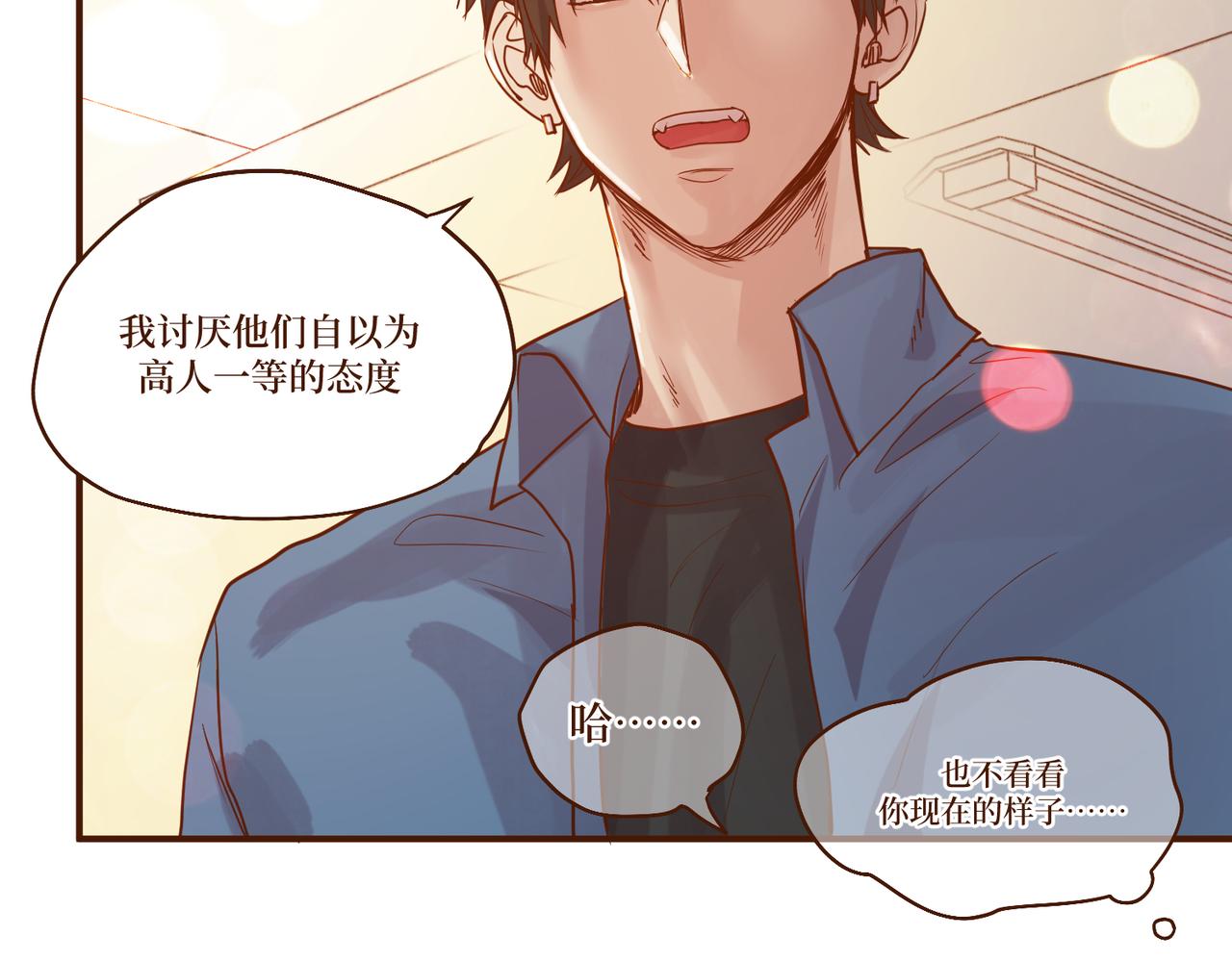 Day_13(1/3)-第13话