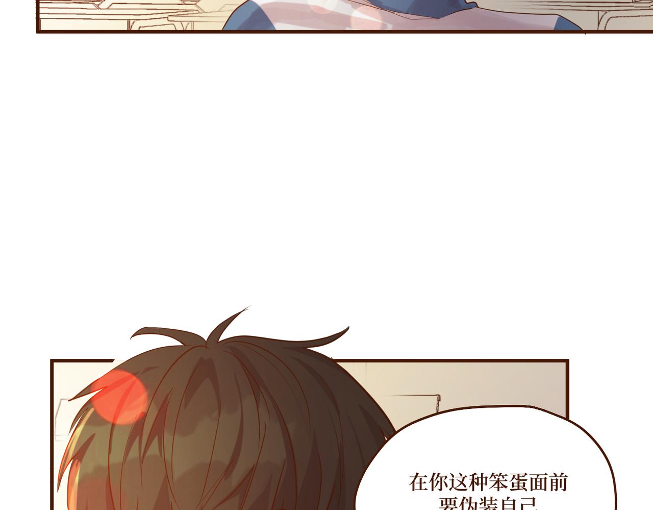 Day_13(1/3)-第13话