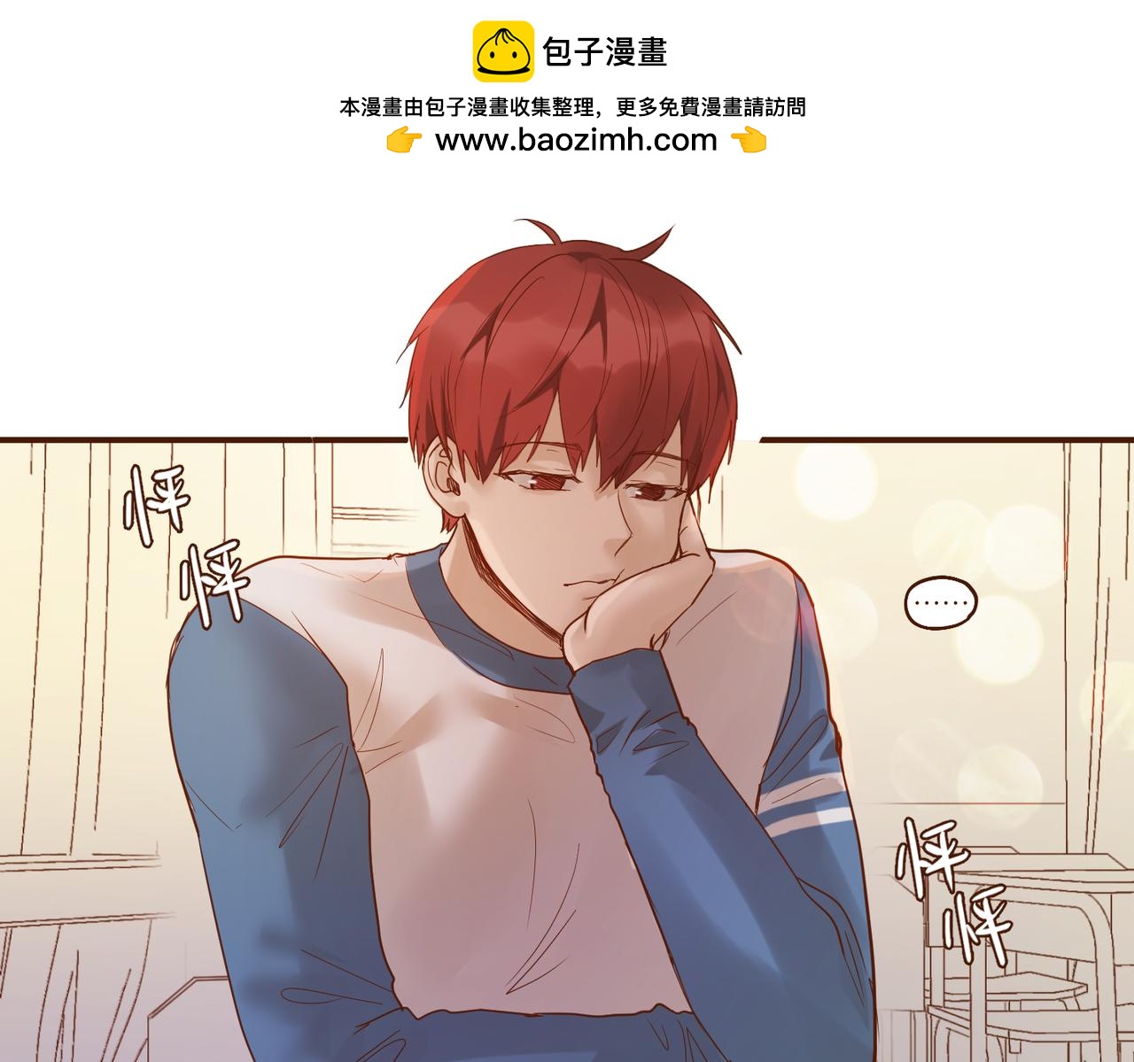 Day_13(1/3)-第13话