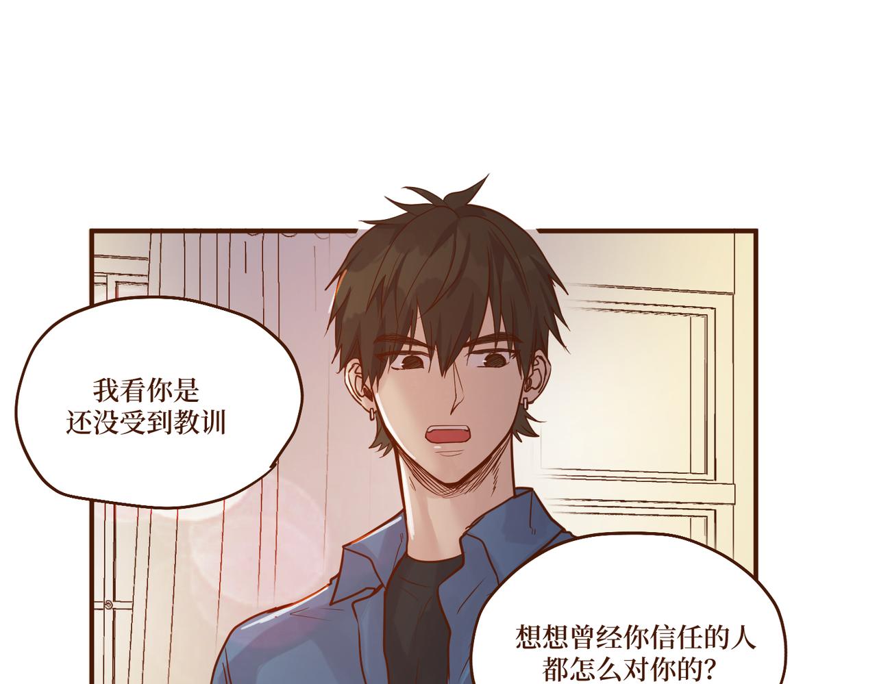 Day_13(1/3)-第13话