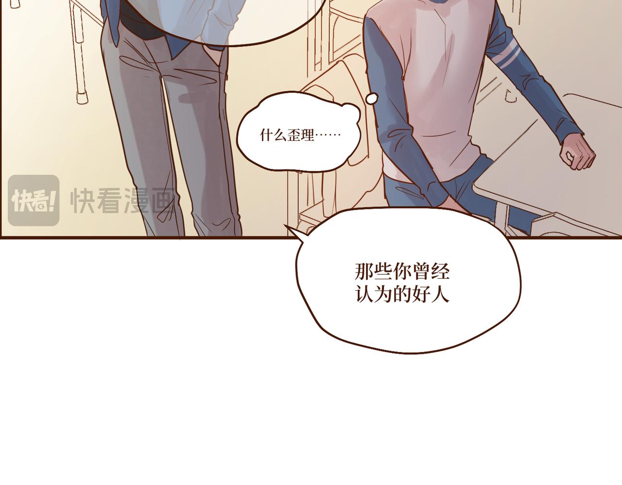 Day_13(1/3)-第13话