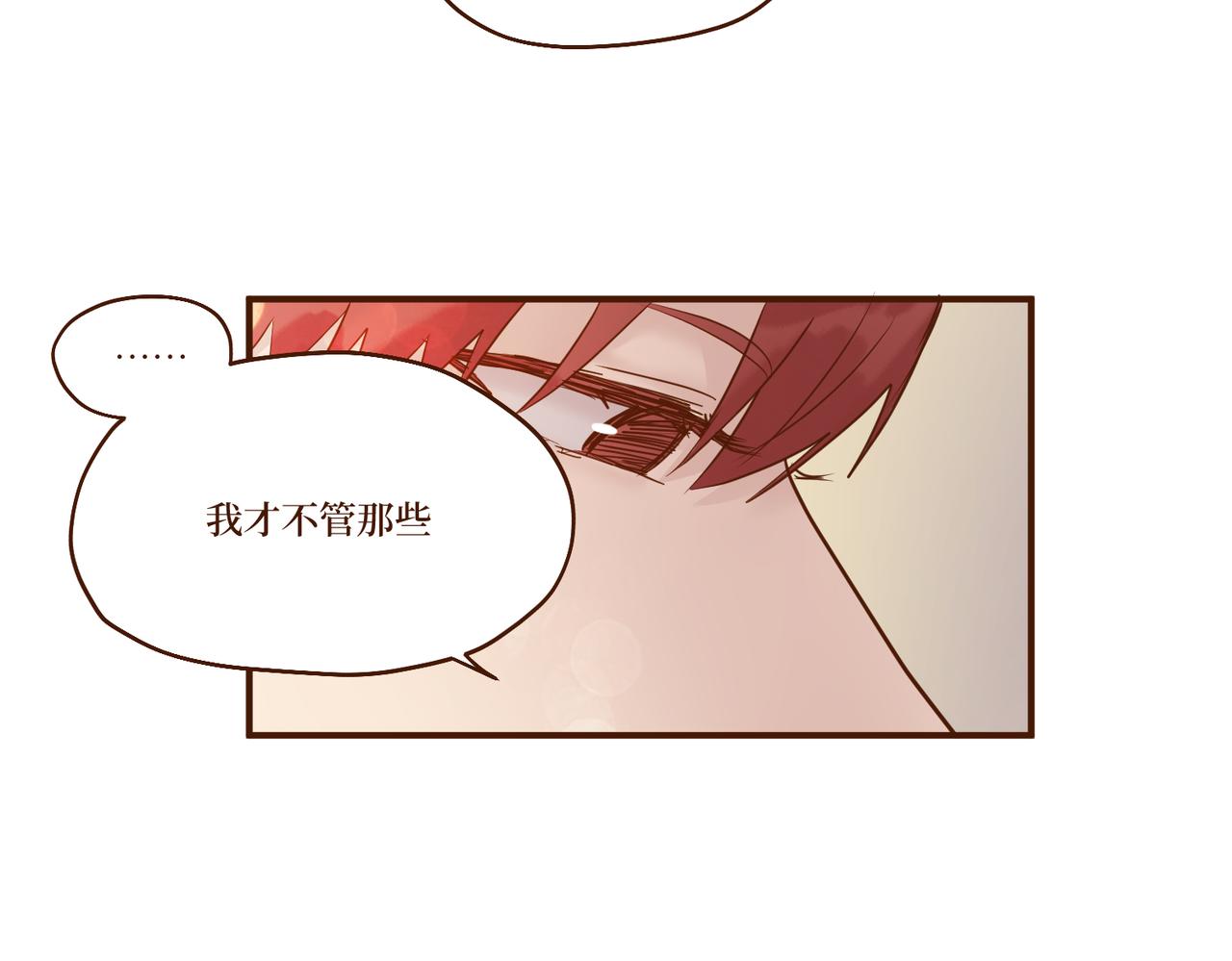 Day_13(1/3)-第13话