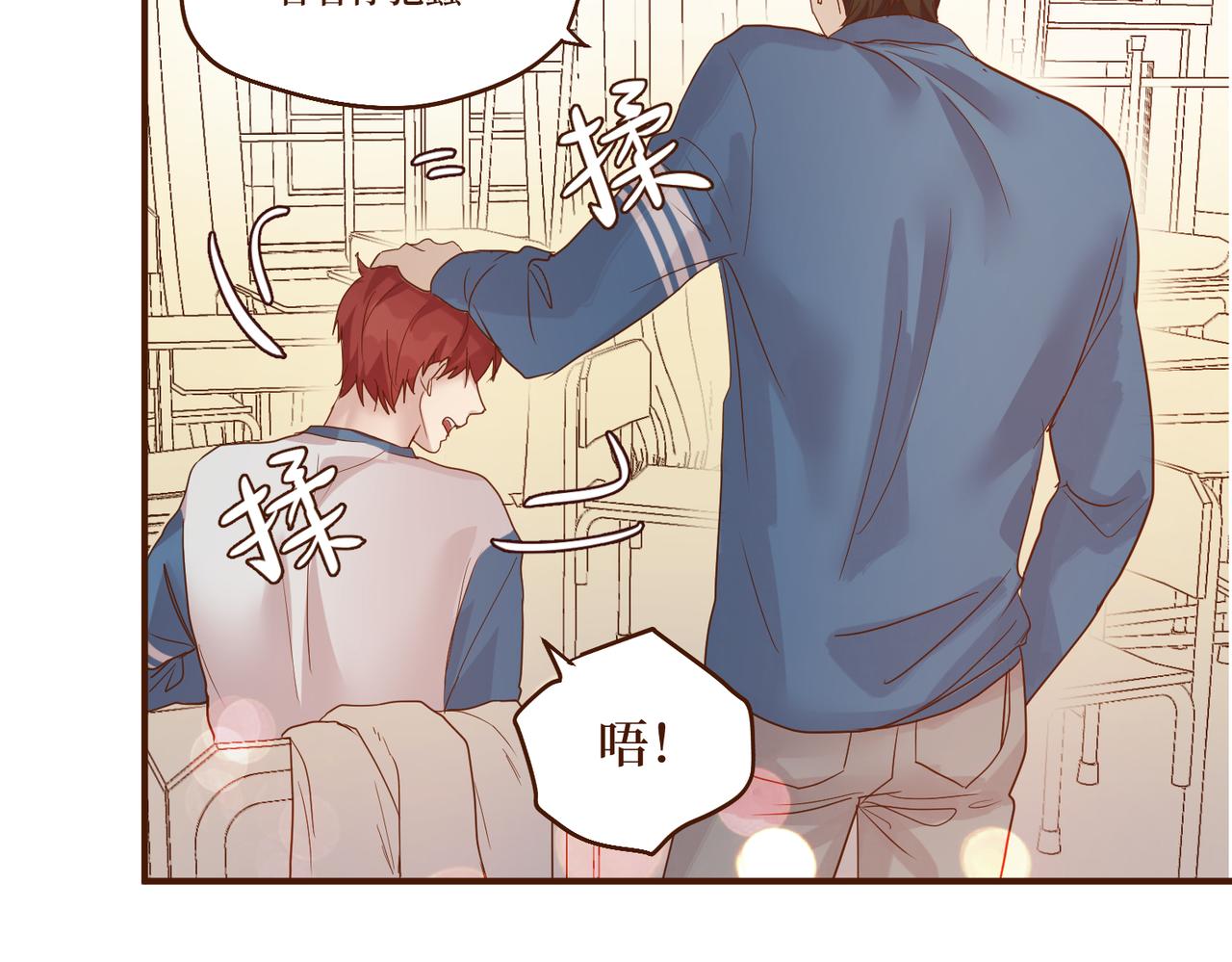 Day_13(1/3)-第13话