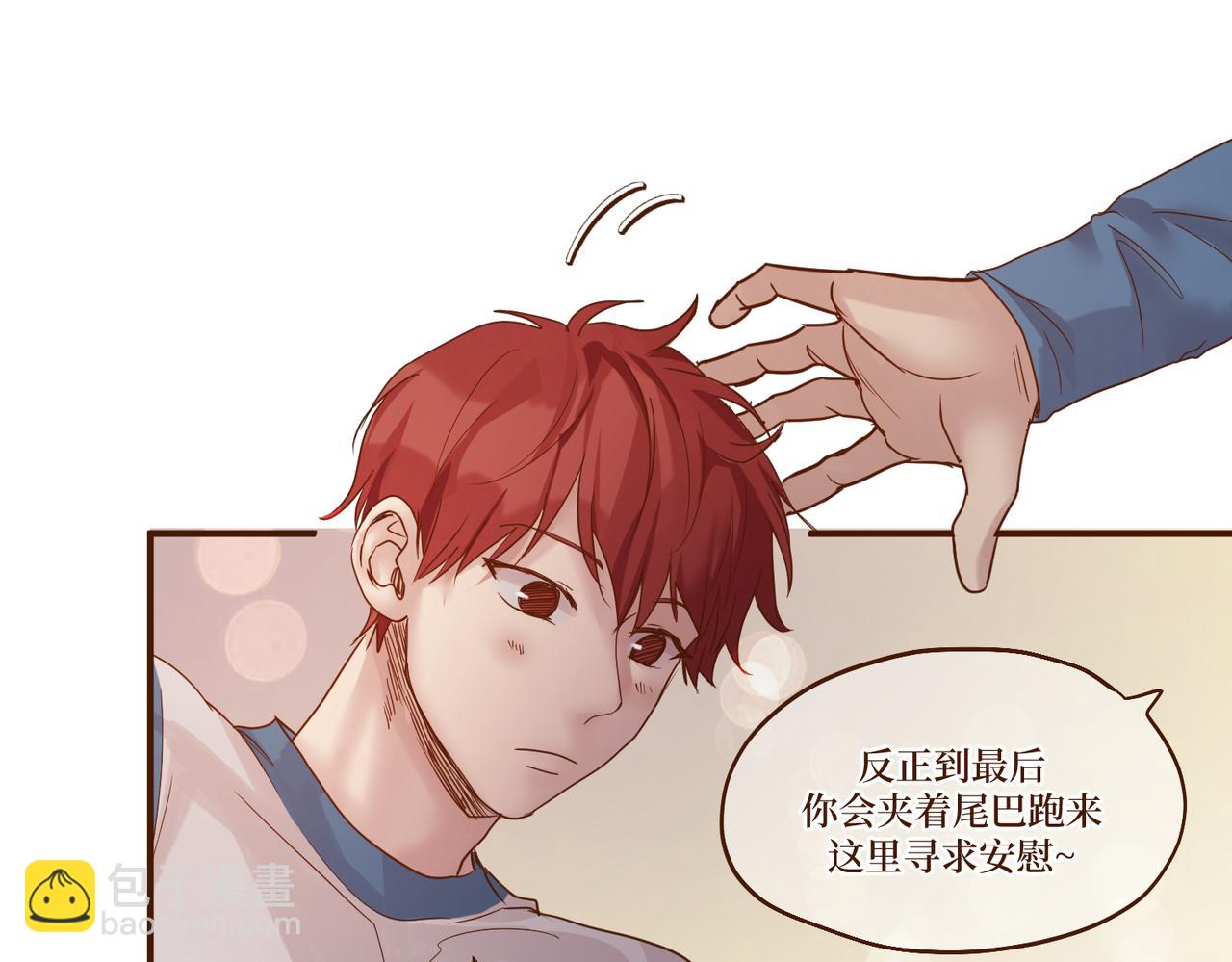 Day_13(1/3)-第13话