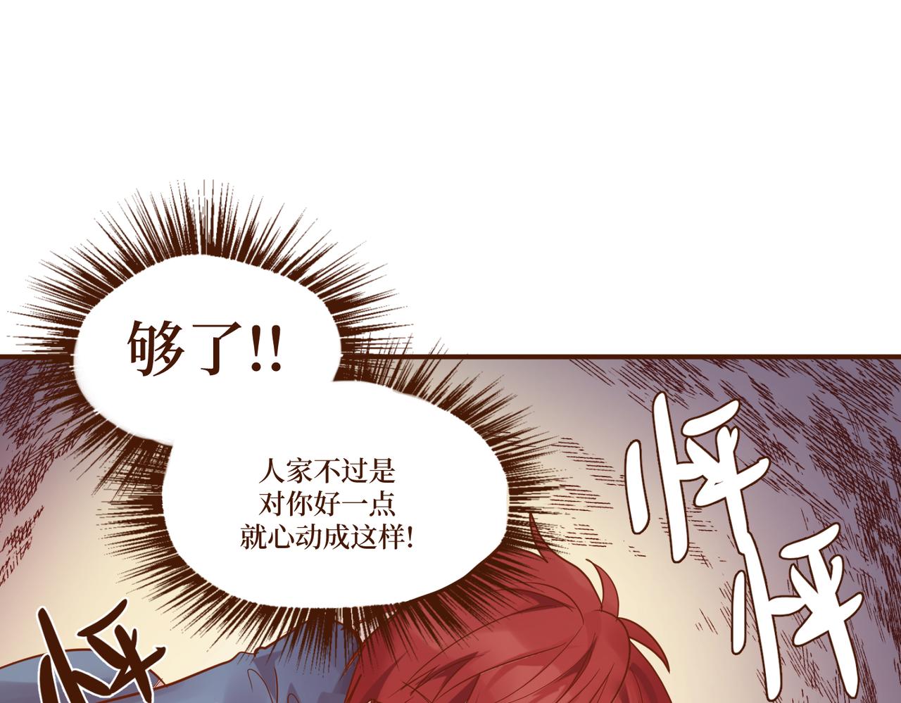 Day_13(1/3)-第13话