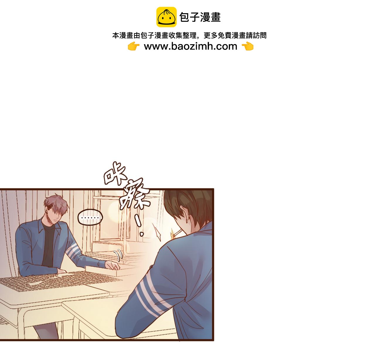 Day_13(1/3)-第13话