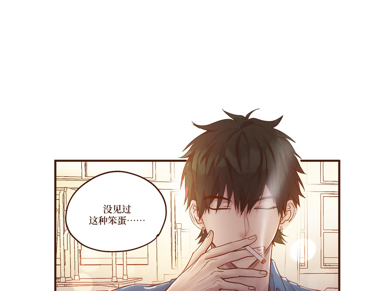 Day_13(1/3)-第13话