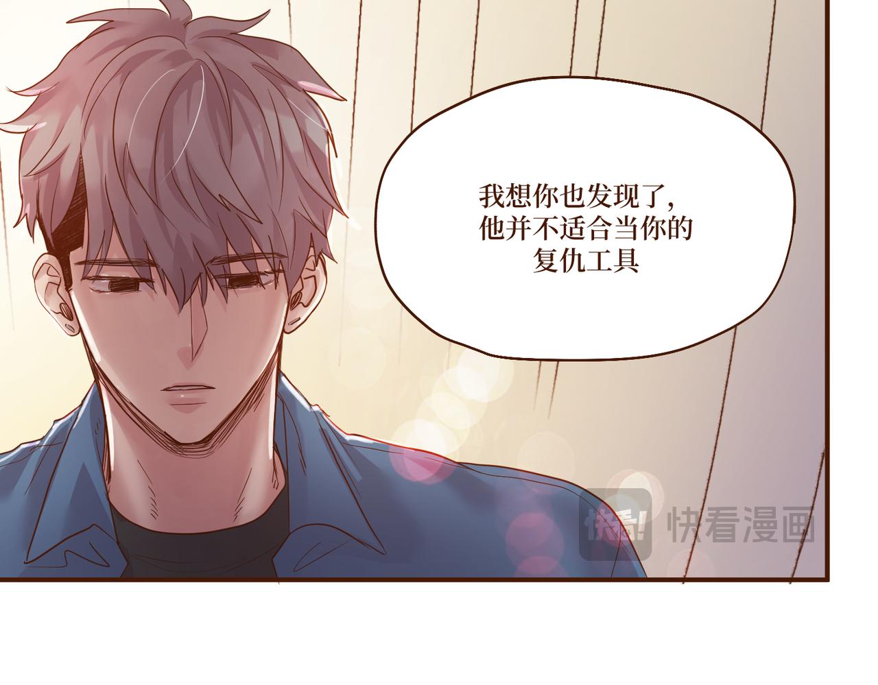 Day_13(1/3)-第13话