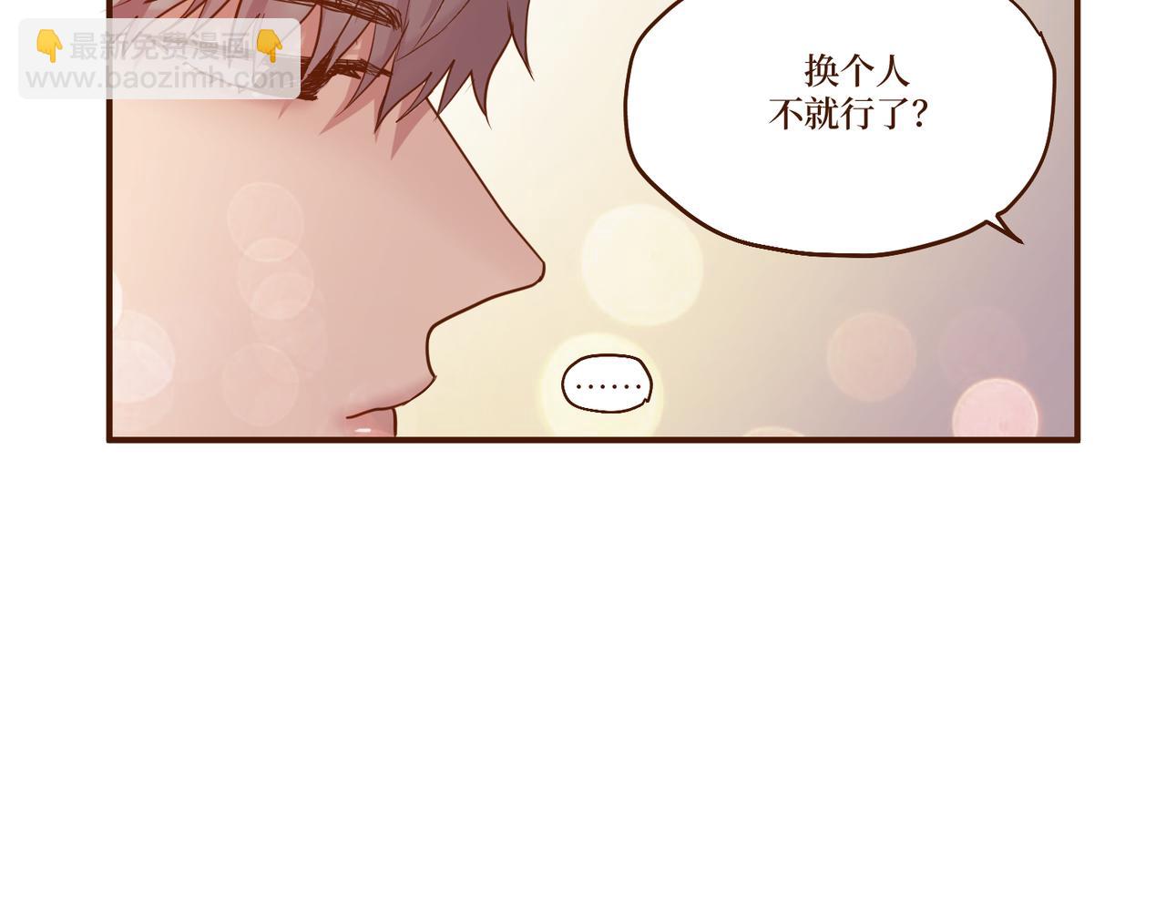 Day_13(1/3)-第13话