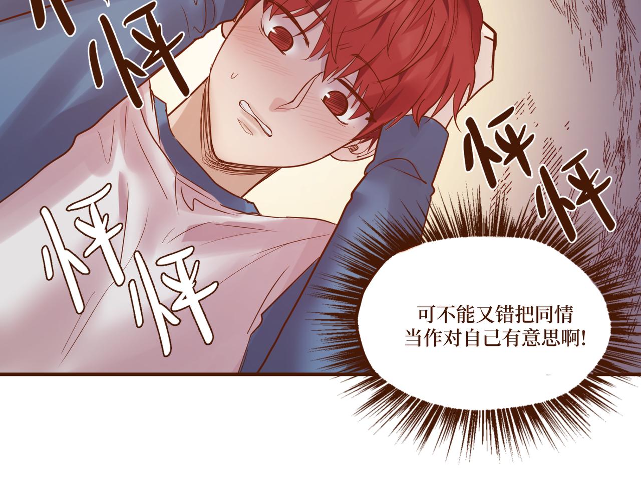 Day_13(1/3)-第13话