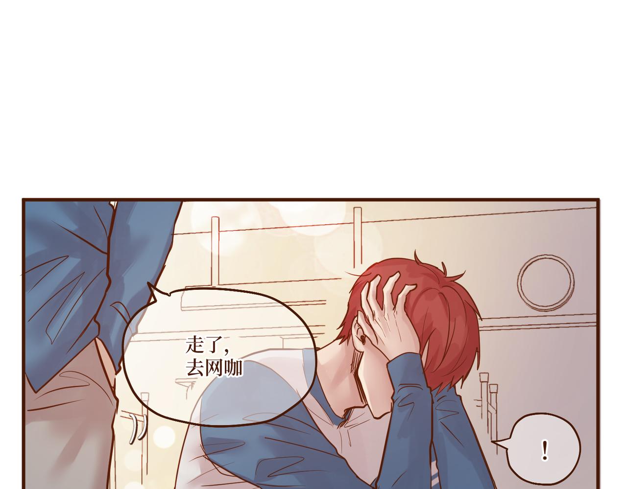 Day_13(1/3)-第13话