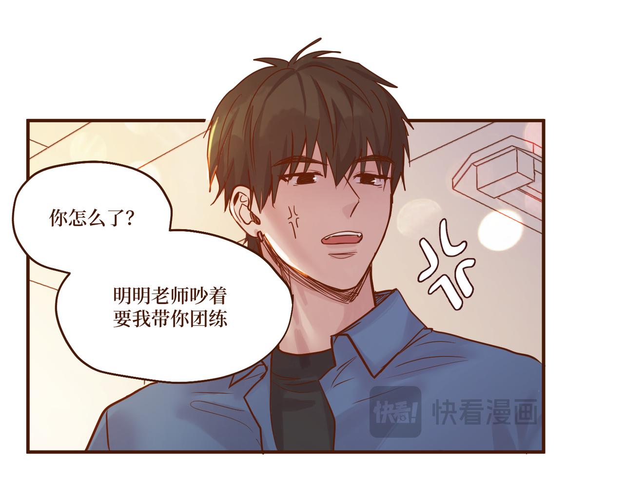 Day_13(1/3)-第13话