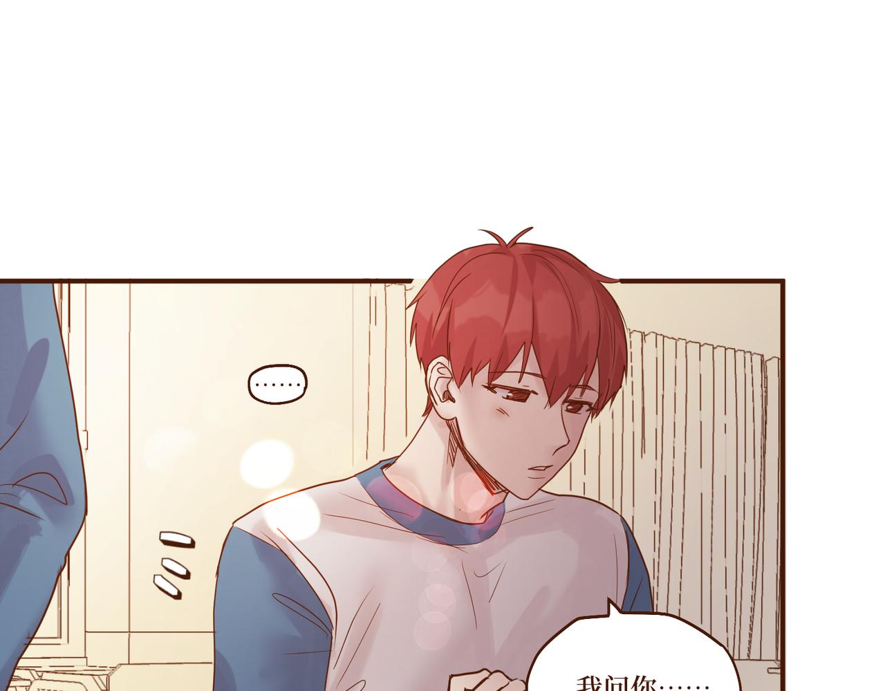 Day_13(1/3)-第13话