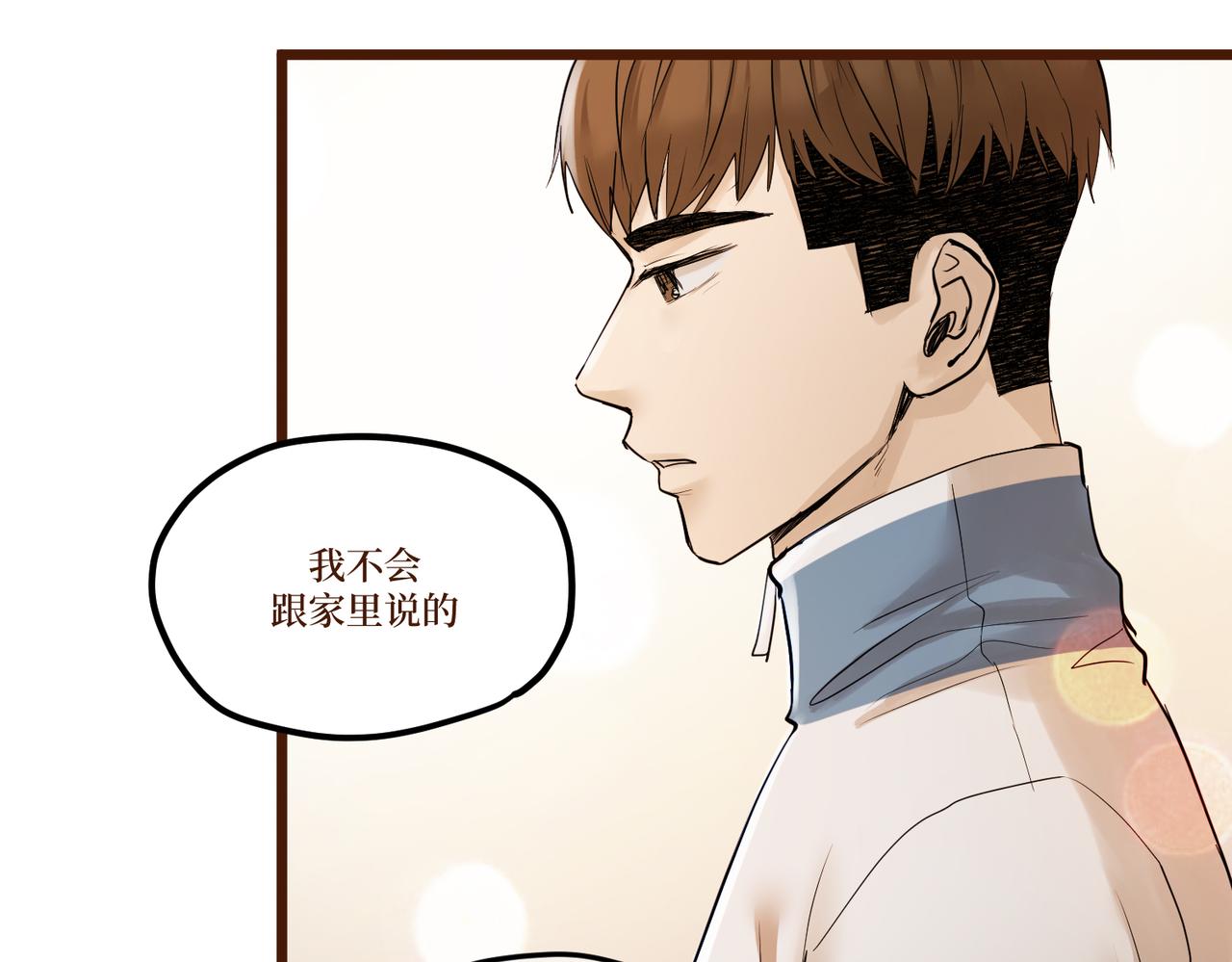 Day_15(1/3)-第15话