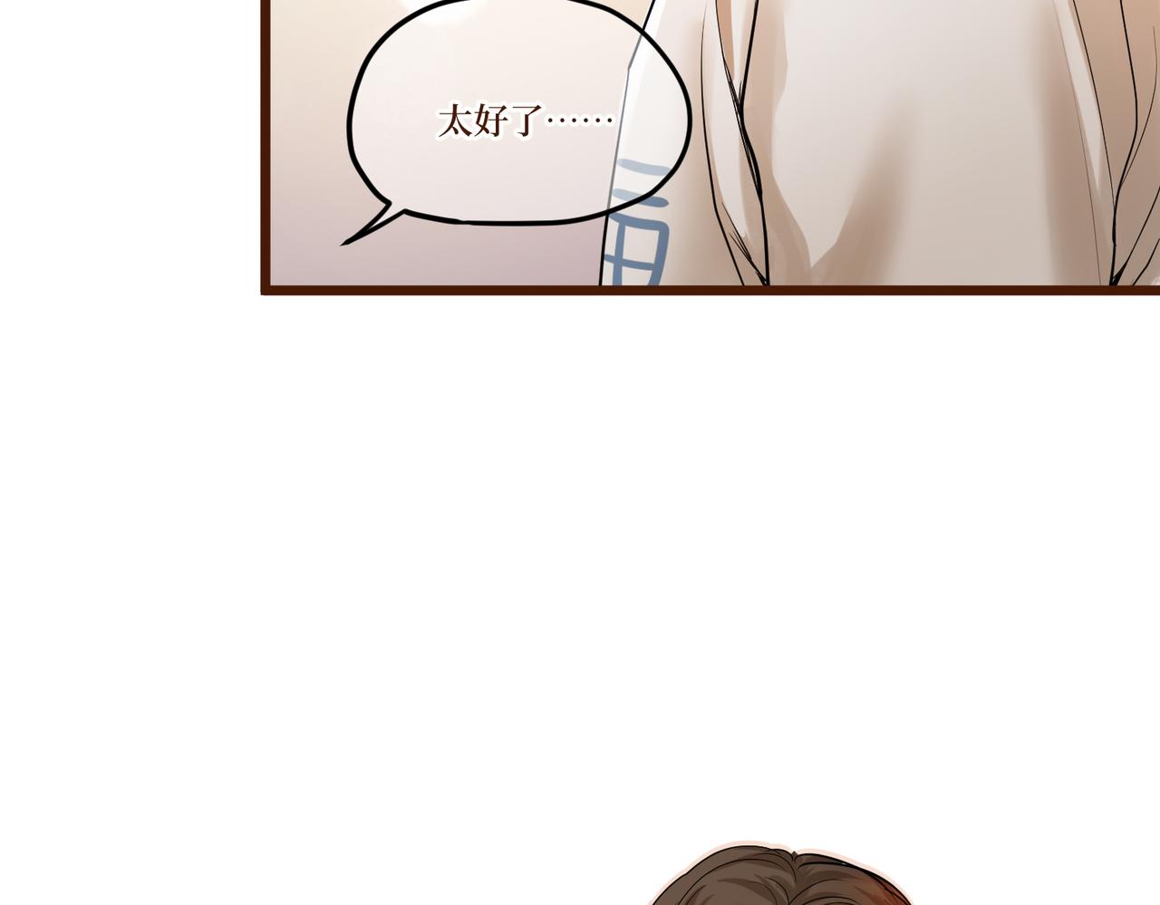 Day_15(1/3)-第15话