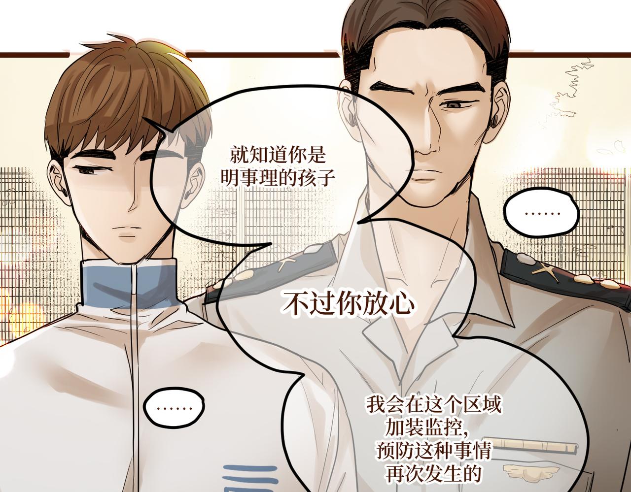 Day_15(1/3)-第15话