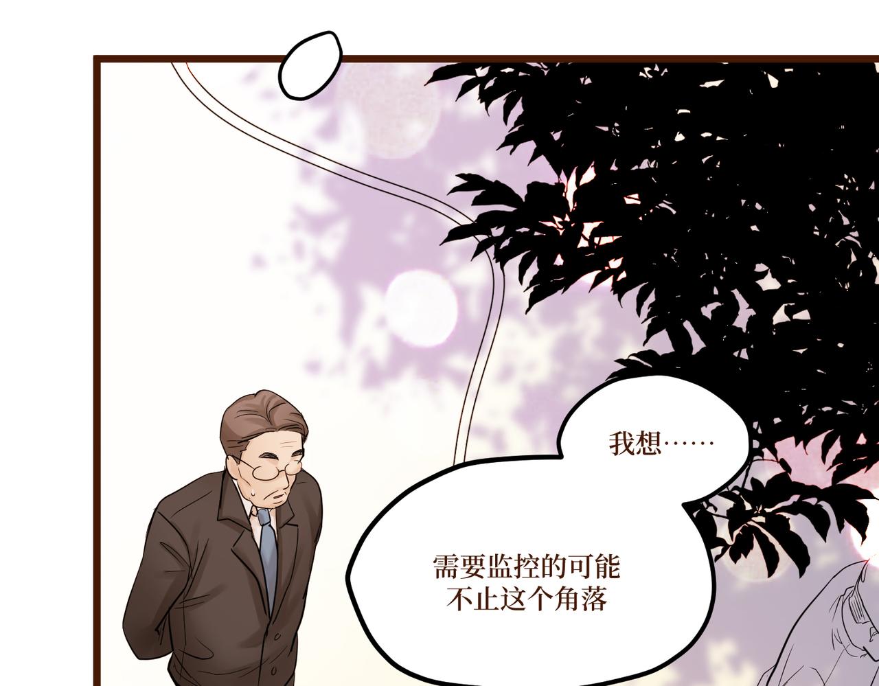 Day_15(1/3)-第15话