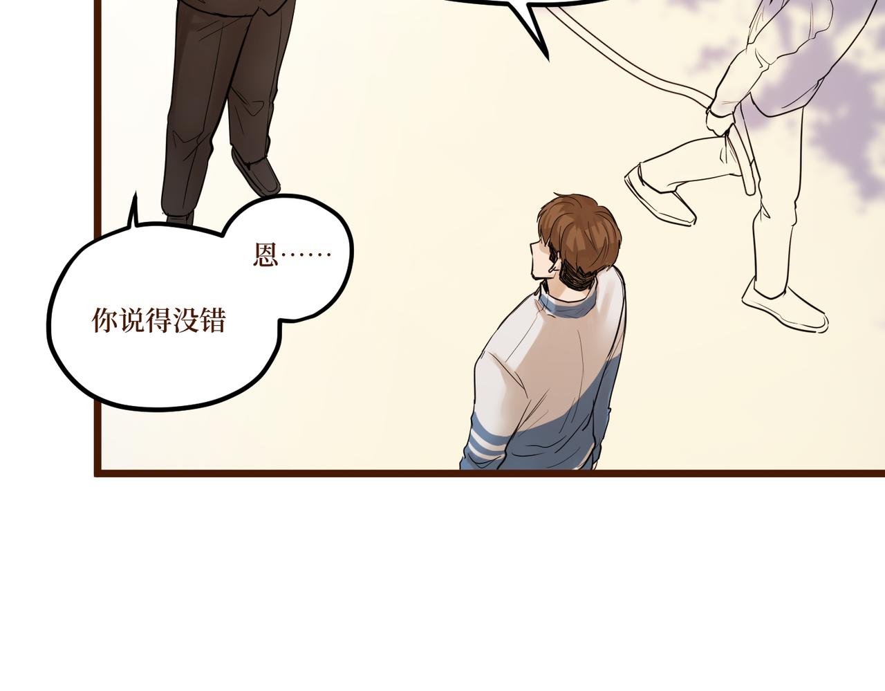 Day_15(1/3)-第15话