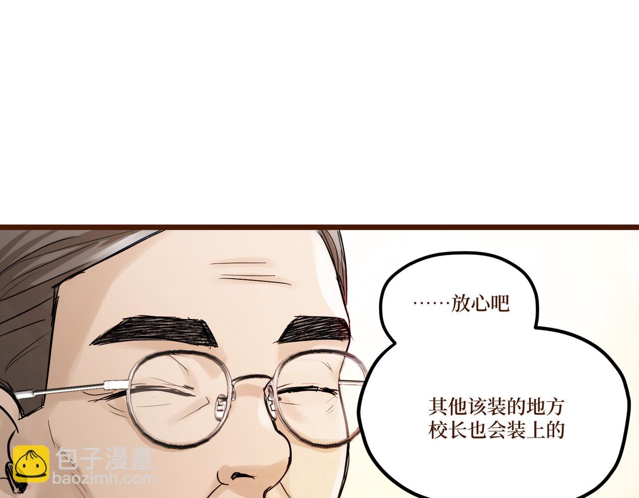 Day_15(1/3)-第15话