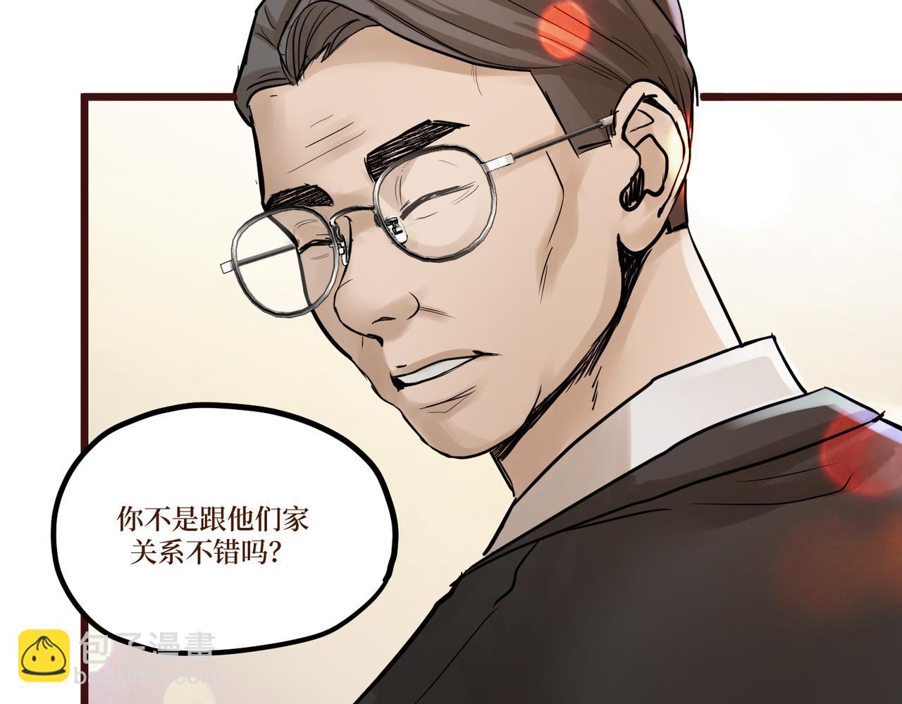 Day_15(1/3)-第15话