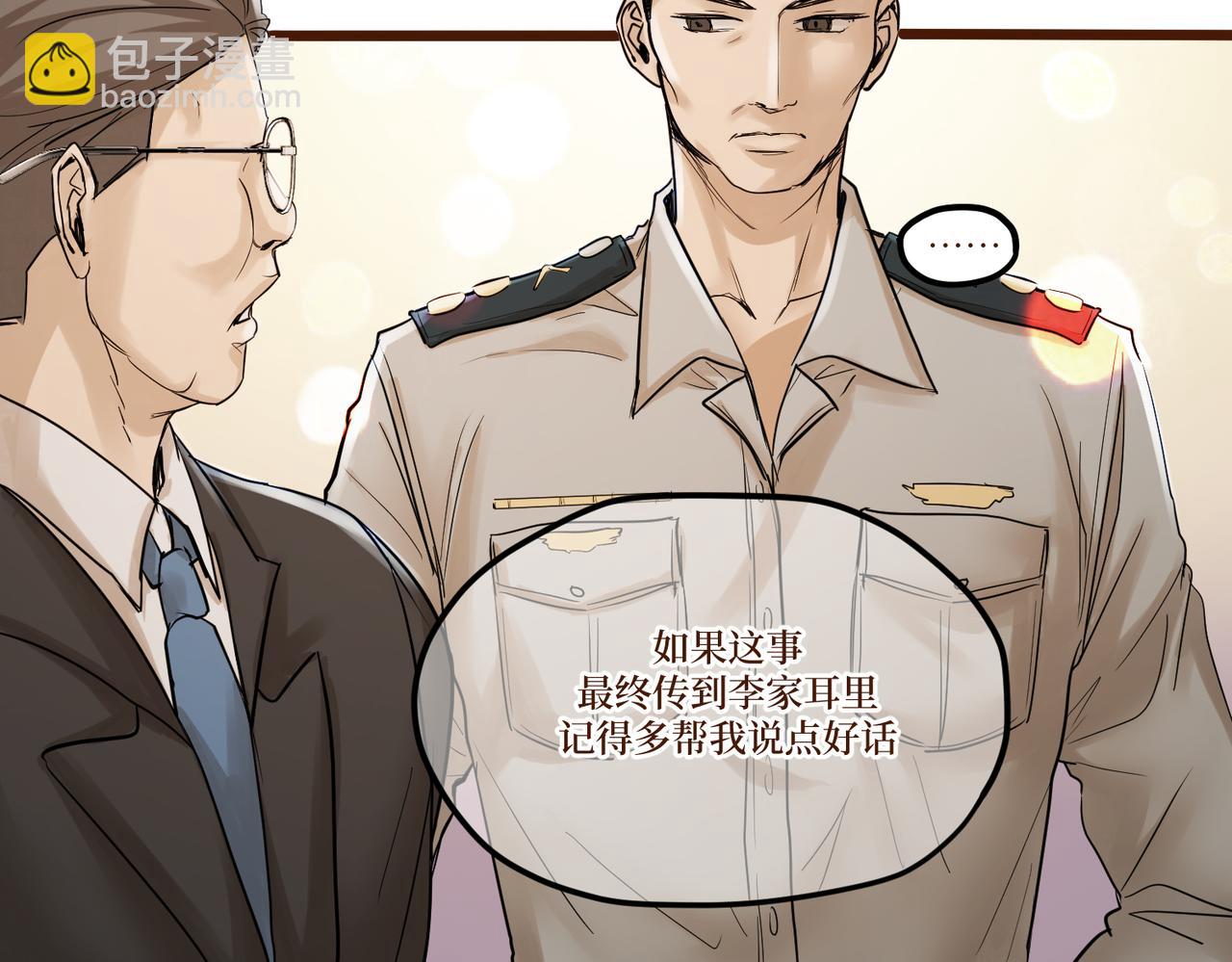 Day_15(1/3)-第15话