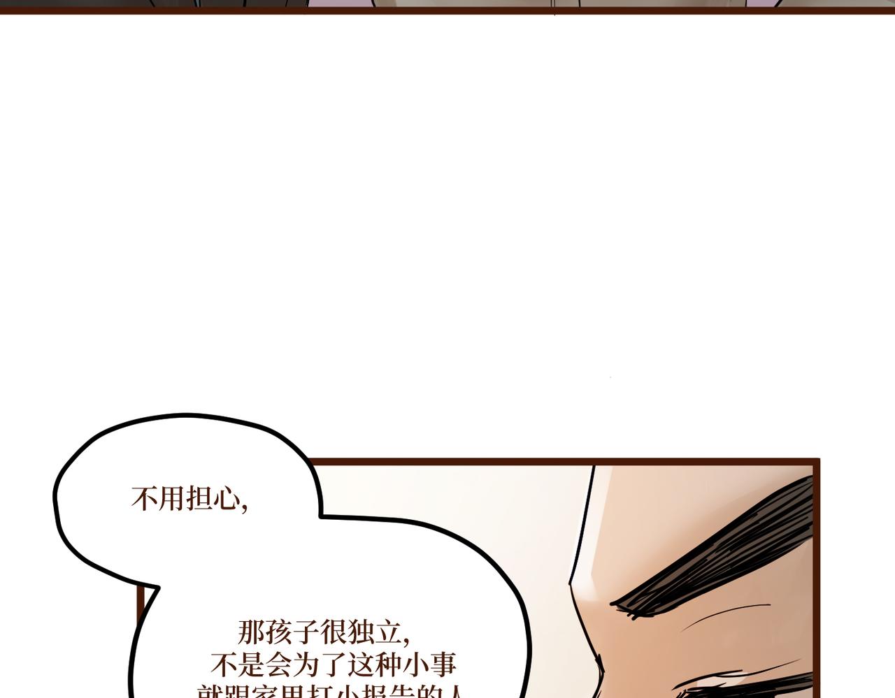 Day_15(1/3)-第15话