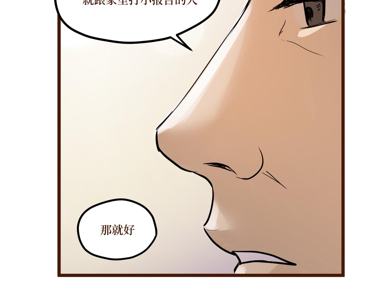 Day_15(1/3)-第15话